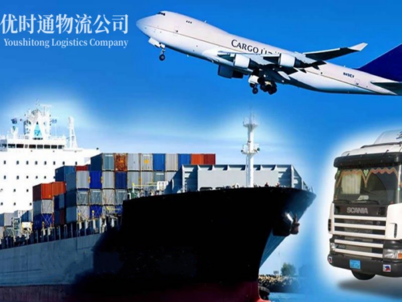 河南蒙旗到葡萄牙空运锂电池注意事项
